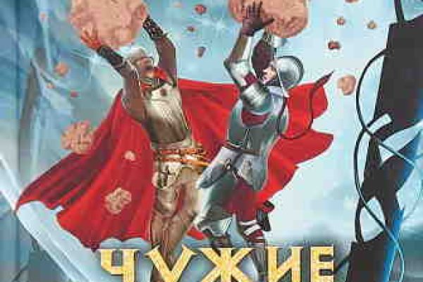 Как зайти на кракен через тор браузер