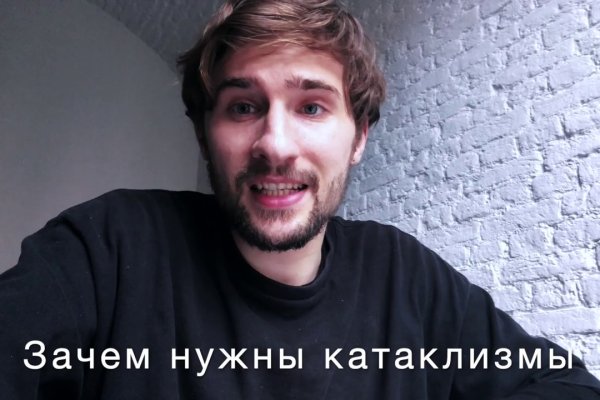 Сайты продаж наркотиков