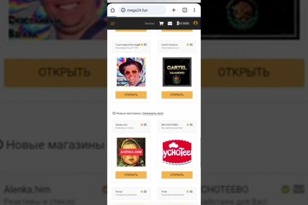 Кракен зеркало krakenat2krnkrnk com