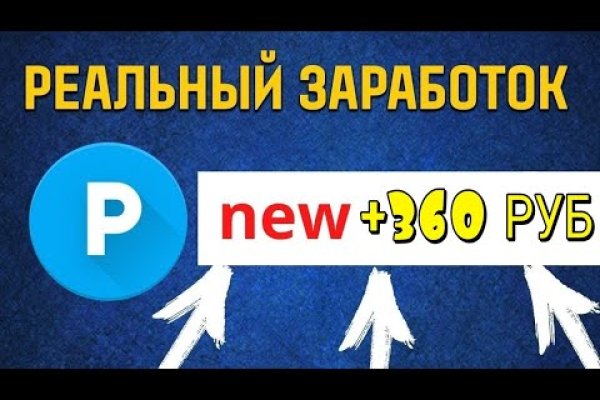 Кракен krk store com