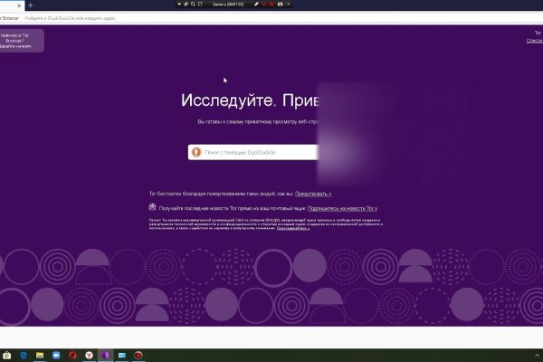 Ссылка на кракен даркнет