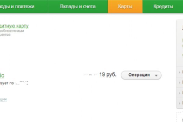Кракен ссылка fo feng crmp ru