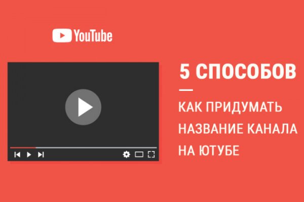 Как восстановить доступ к кракену