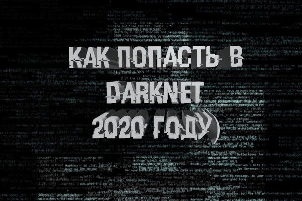 Кракен маркетплейс почему не закроют