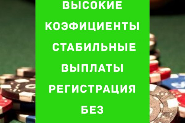 Почему не работает кракен kr2web in