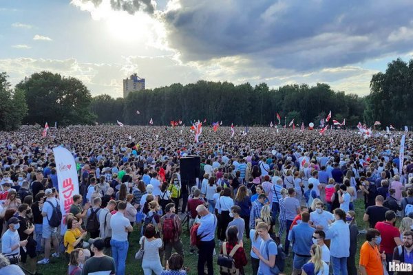 Кракен рабочий сайт