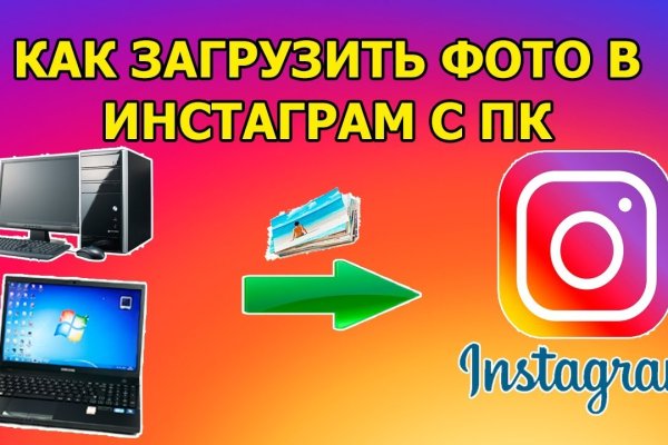 Kraken это современный маркетплейс