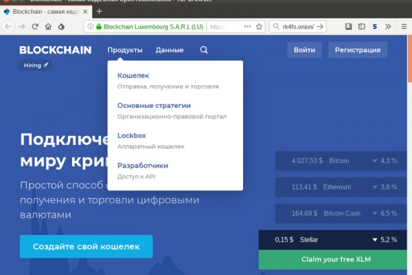 2krn at krakendark link