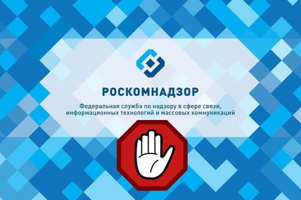 Кракен kr2web in сайт официальный