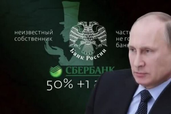 Кракен что это за маркетплейс