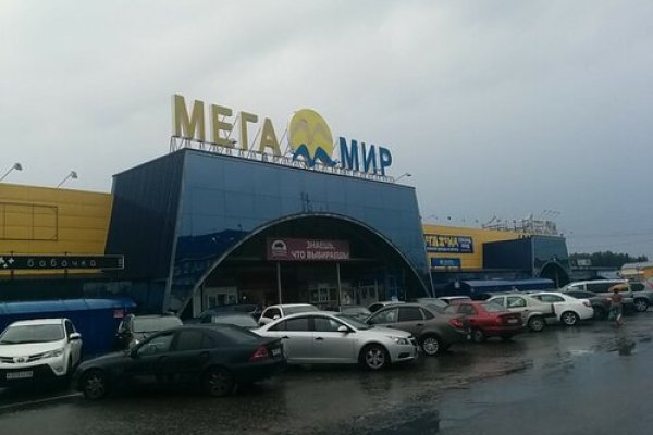Как зайти на кракен через айфон