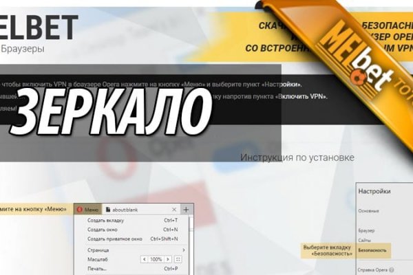 Кракен площадка что это