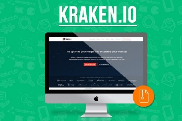 Kraken зеркало даркнет