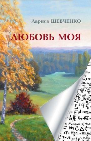 Не могу зайти в аккаунт кракен